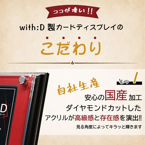 ウッドボード